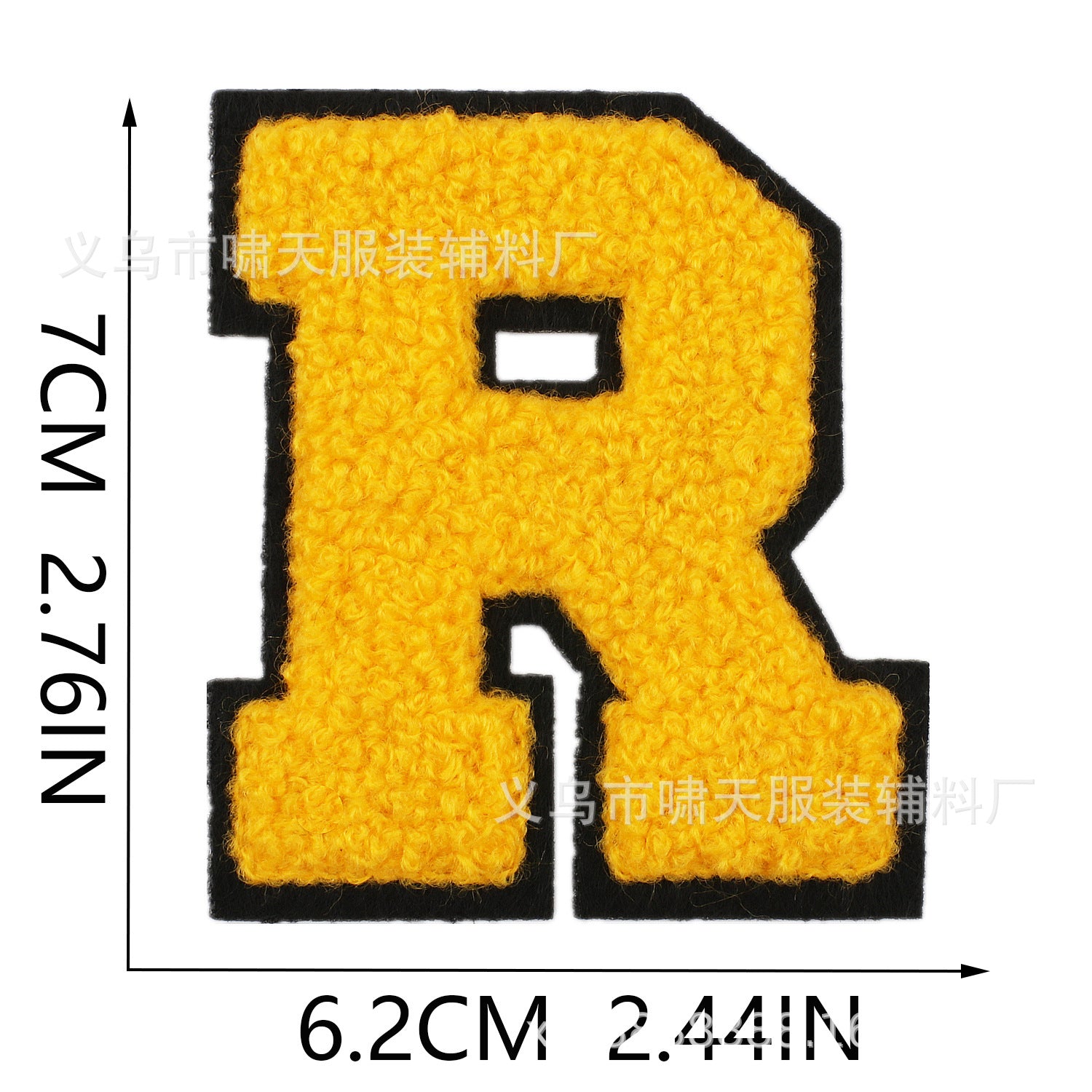 Wholesale Khaki English alphabet patch